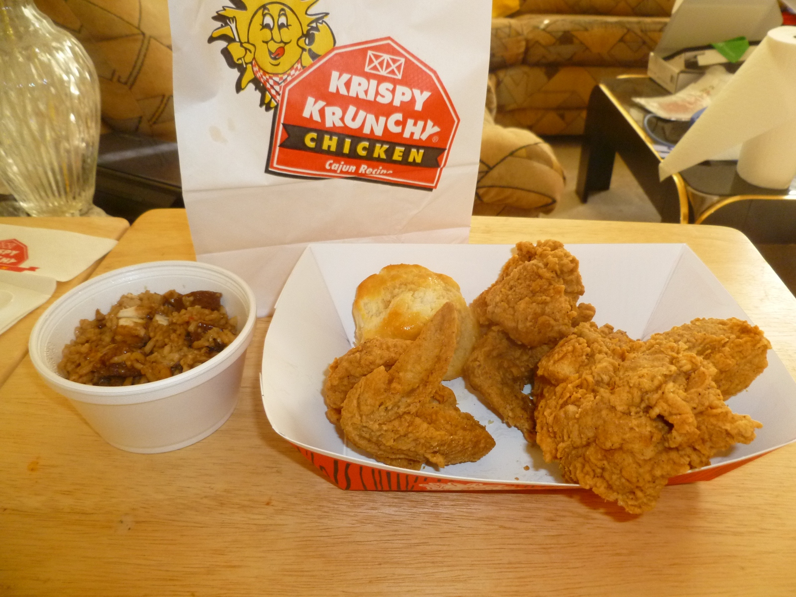 krispy_krunchy_chicken.jpg